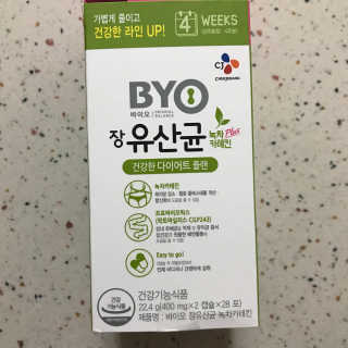 쿙쿙님이 올린 리뷰 사진 2