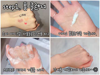 다미샘님이 올린 리뷰 사진 1