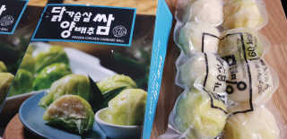 위풍당당님이 올린 리뷰 사진 1
