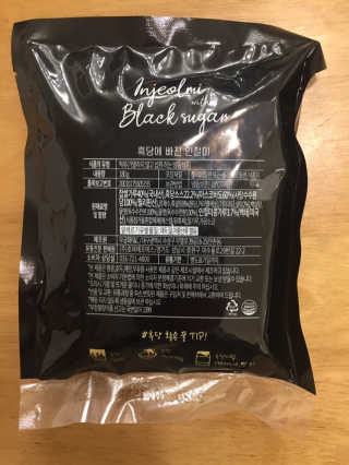 안드로메다님이 올린 리뷰 사진 3