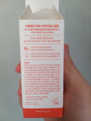 박휘원님이 올린 리뷰 사진 3
