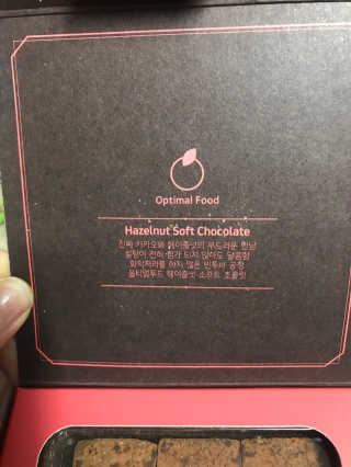 민트님이 올린 리뷰 사진 2