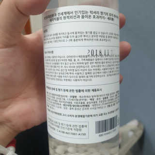 랄라나미님이 올린 리뷰 사진 4