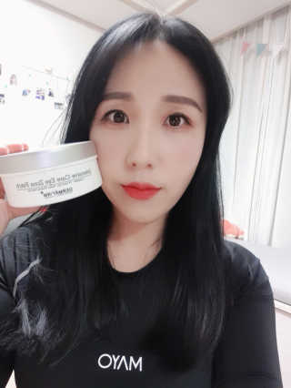 [더마펌] 인텐시브케어 아이존 패치 — 4점을 준 리뷰어가 2019년 10월 올린 사용 사진