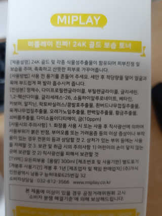 jeong2님이 올린 리뷰 사진 3