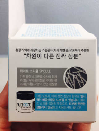 송지예님이 올린 리뷰 사진 3