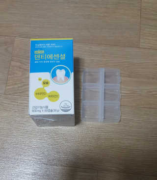 꾸울님이 올린 리뷰 사진 2