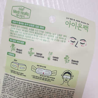 trust0_0님이 올린 리뷰 사진 2