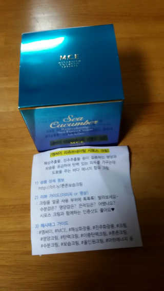 상큼슈님이 올린 리뷰 사진 1