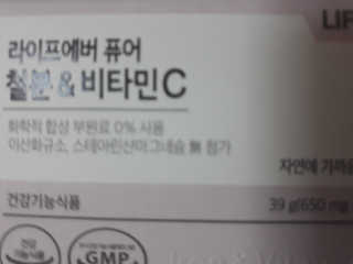 마이쮸님이 올린 리뷰 사진 1