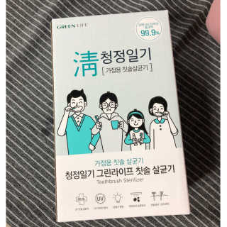 행복하게님이 올린 리뷰 사진 3