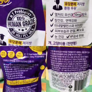 minahjjing님이 올린 리뷰 사진 2