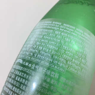 여름님이 올린 리뷰 사진 3