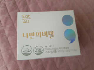 박혜님이 올린 리뷰 사진 1