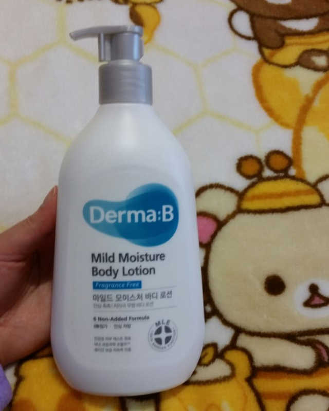 derma b lotion