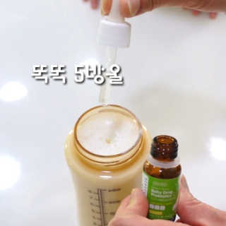 그린스토어 베이비드롭 프로바이오틱스 1병 30일분 — 4.83점을 준 리뷰어가 2018년 6월 올린 사용 사진