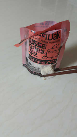 쭈리미~~님이 올린 리뷰 사진 2