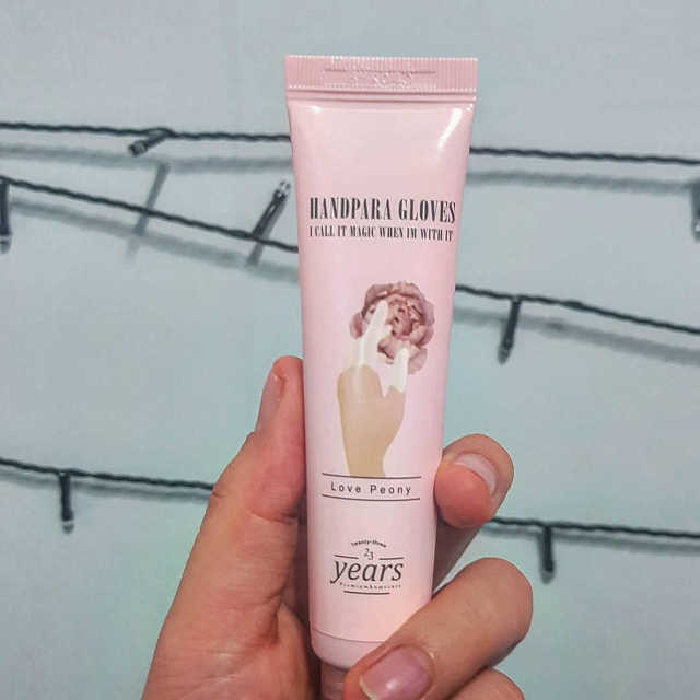 핸드파라 글러브-러브피오니 리뷰 사진