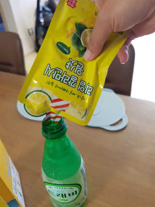 핑크레몬님이 올린 리뷰 사진 2