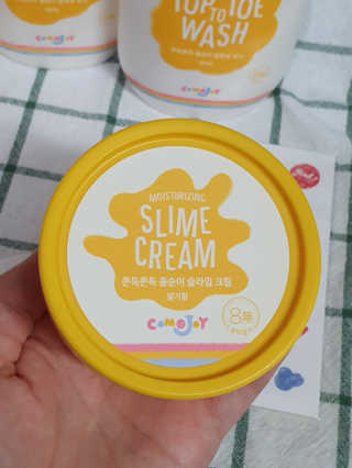 초딩짱구님이 올린 리뷰 사진 2