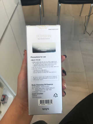 오늘도내일도님이 올린 리뷰 사진 2