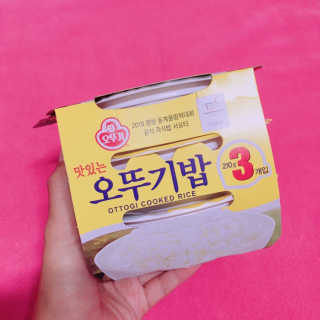 아임하리님이 올린 리뷰 사진 2