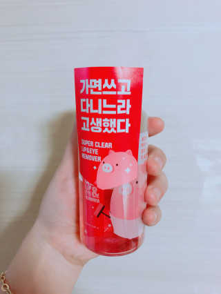 akssk4378님이 올린 리뷰 사진 1