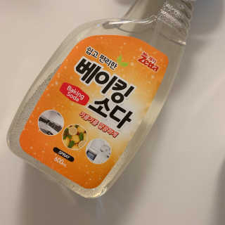 미서지롱님이 올린 리뷰 사진 2