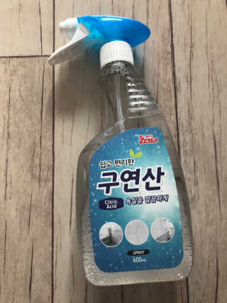 솜이공주님이 올린 리뷰 사진 1