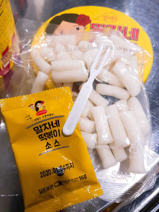 청담동말자싸롱 말자네떡볶이4EA말자네빠삭빠삭감튀5EA — 5점을 준 리뷰어가 2019년 1월 올린 사용 사진