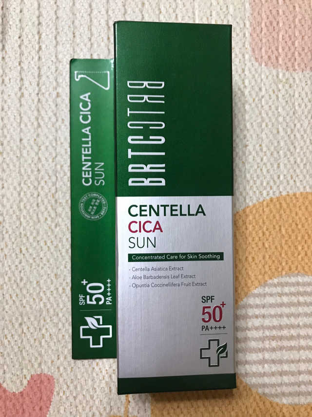 센텔라 시카 선 리뷰 사진