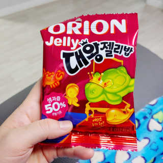 푸돌e님이 올린 리뷰 사진 1