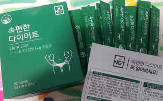 갱님이 올린 리뷰 사진 2
