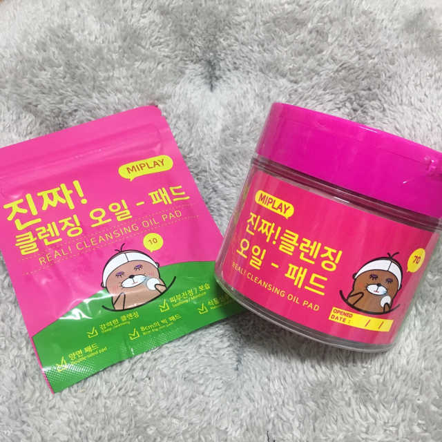 미플레이 진짜 클렌징 오일 패드 리뷰 사진