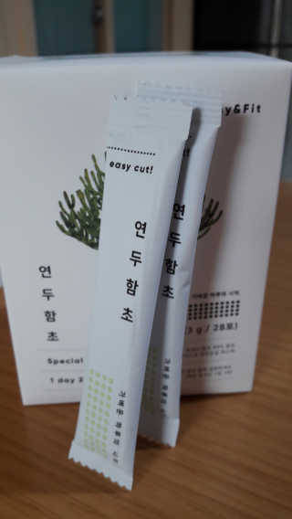 헬씨앤핏 디톡스와 변비에 탁월한 연두함초. 천연변비약으로 유명 — 5점을 준 리뷰어가 2020년 1월 올린 사용 사진