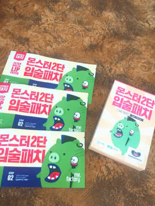 조수정님이 올린 리뷰 사진 2