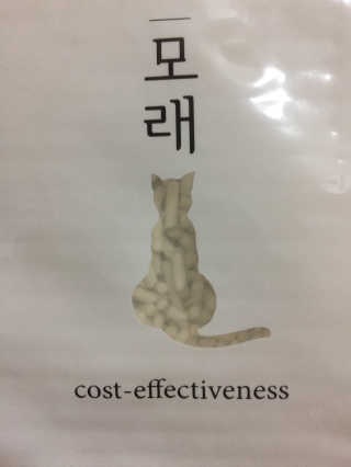 루아님이 올린 리뷰 사진 2