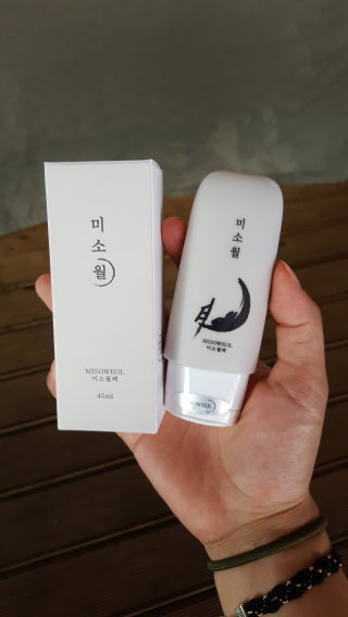 구찌맘님이 올린 리뷰 사진 2
