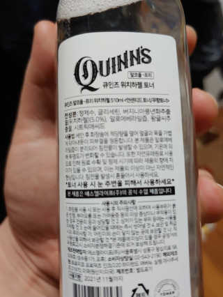 kailee님이 올린 리뷰 사진 3