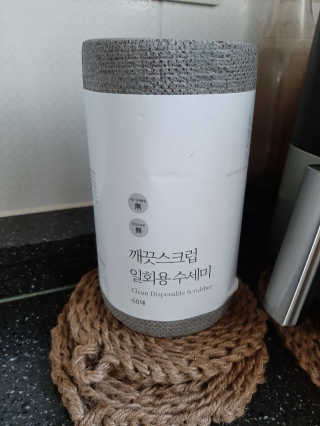 꼬몽님이 올린 리뷰 사진 1