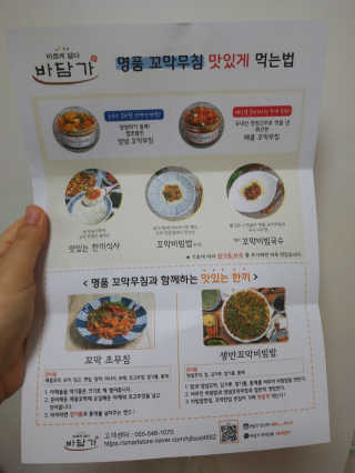 이린님이 올린 리뷰 사진 3