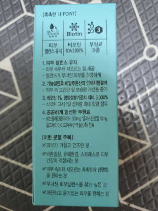 serendifity님이 올린 리뷰 사진 2