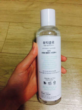 SunaeSung님이 올린 리뷰 사진 1