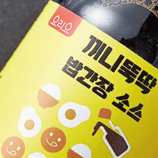 훈님이 올린 리뷰 사진 3
