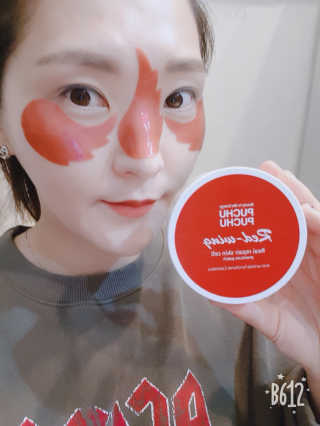 푸츄푸츄 Real repair skin cell premium patch — 5점을 준 리뷰어가 2018년 11월 올린 사용 사진