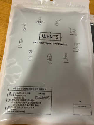 베일리님이 올린 리뷰 사진 2
