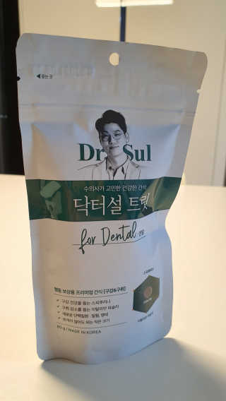 공삼님이 올린 리뷰 사진 2