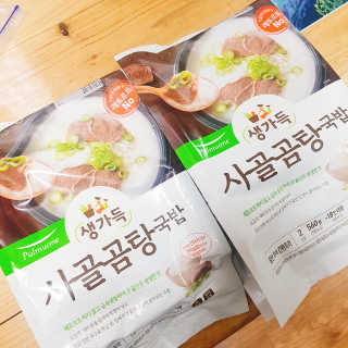 잘될구야님이 올린 리뷰 사진 1