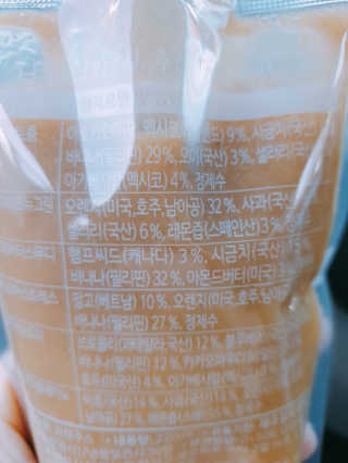 써니님이 올린 리뷰 사진 4