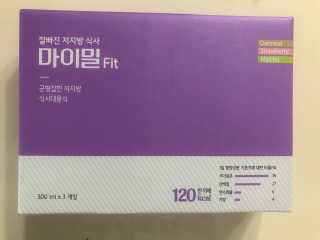 lovetmo님이 올린 리뷰 사진 1